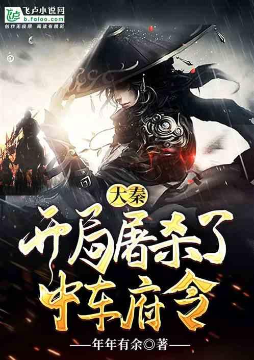志存高远 坚实走好每一步
